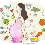 임신 영양관리